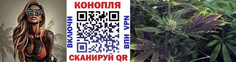 Где купить наркотики Инза МАРИХУАНА ЭКСТАЗИ A PVP ГАШИШ Cocaine Меф мяу мяу