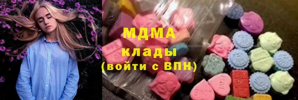марки lsd Остров