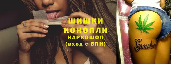 COCAINE Инсар