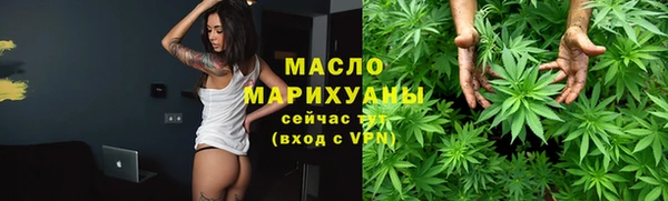 дурь Переславль-Залесский
