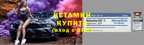 МДПВ Инта