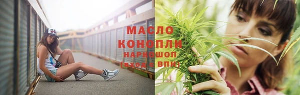 меф VHQ Осинники