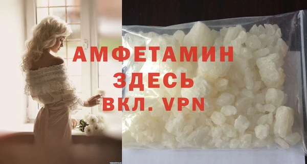 марки lsd Остров