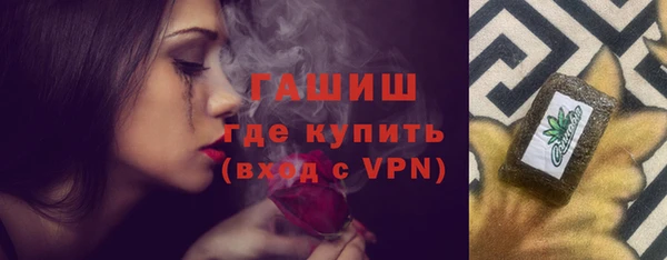 трава Иннополис