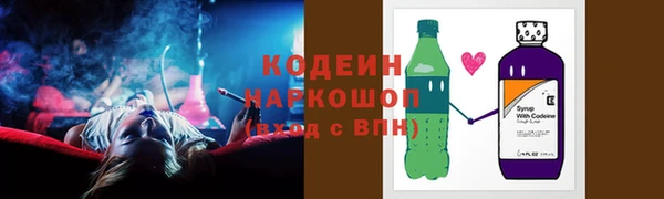 прущая мука Каменск-Шахтинский