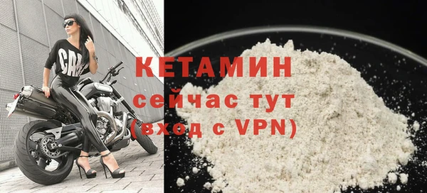 МДПВ Инта