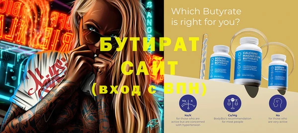 PSILOCYBIN Осташков