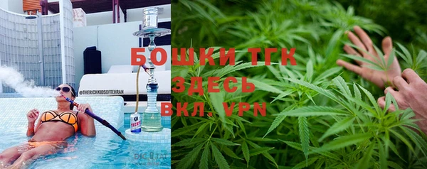 марки lsd Остров