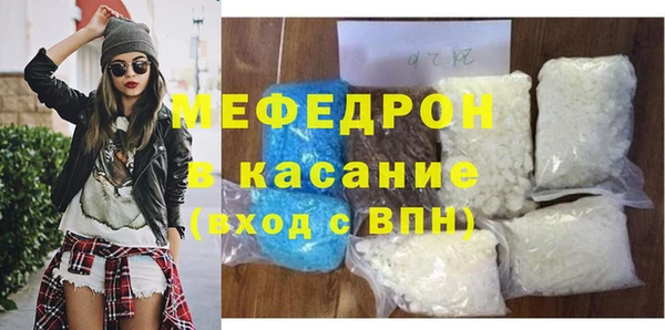 марки lsd Остров