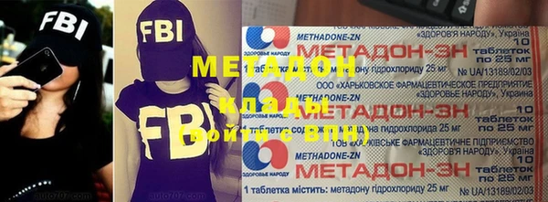 PSILOCYBIN Осташков