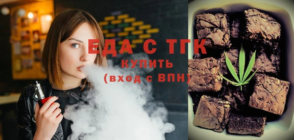 амф Няндома