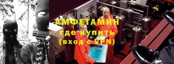 COCAINE Инсар