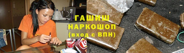 трава Иннополис