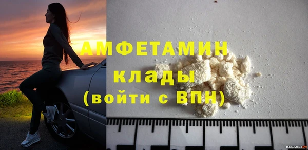 МДПВ Инта
