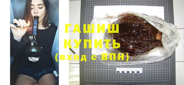 PSILOCYBIN Осташков