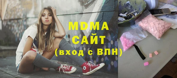 мдма Пересвет