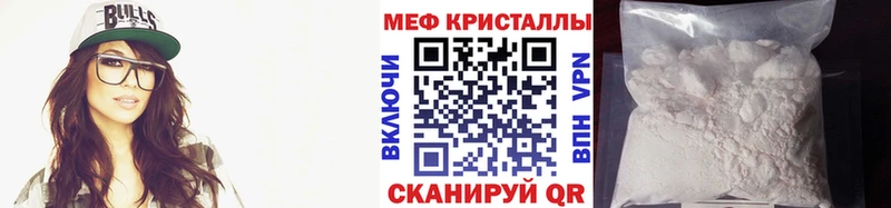 МЕФ 4 MMC  Инза 