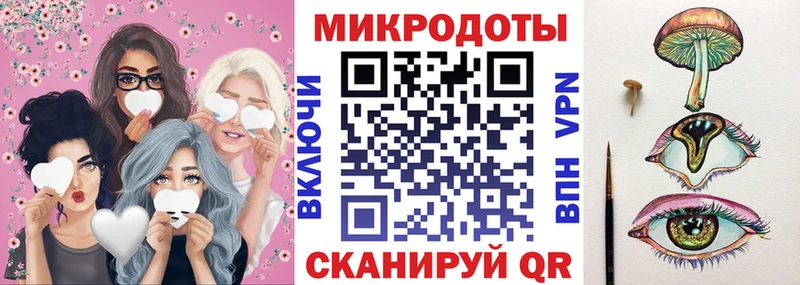 Галлюциногенные грибы GOLDEN TEACHER  закладки  Инза 