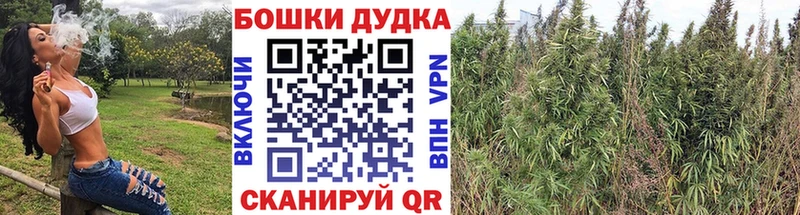 Канабис тримм  ОМГ ОМГ рабочий сайт  Инза 